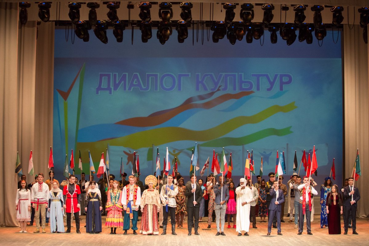 Дружба народов иностранных языков