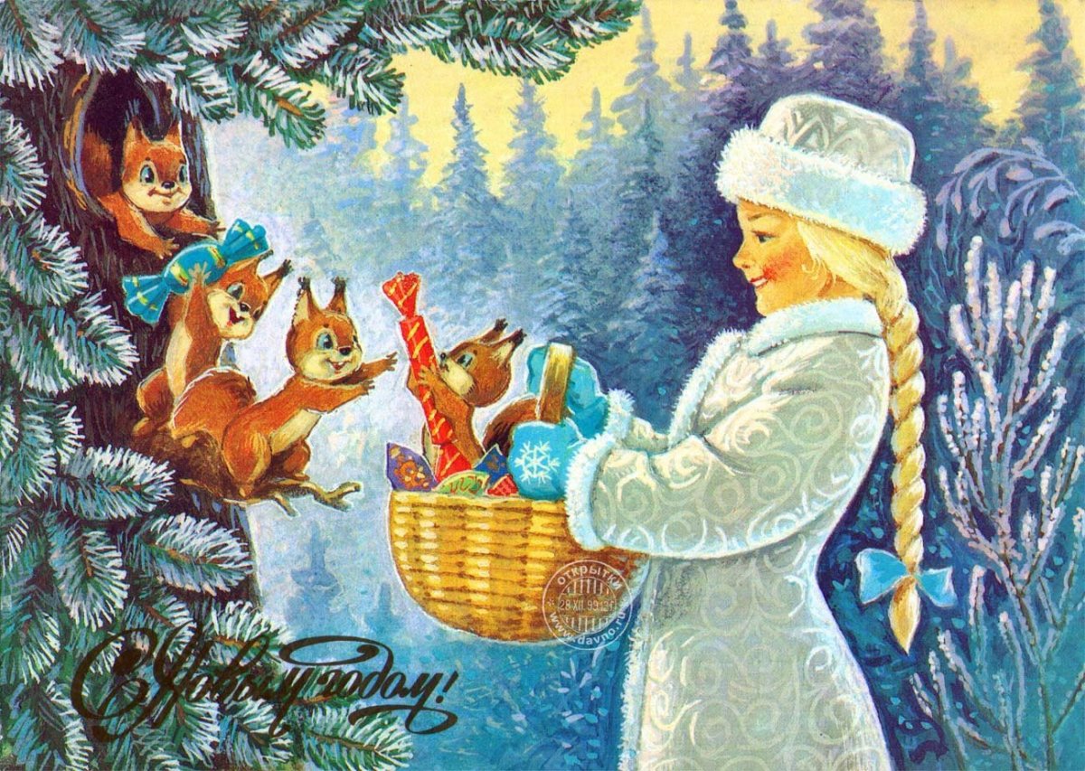 Владимир Иванович Зарубин