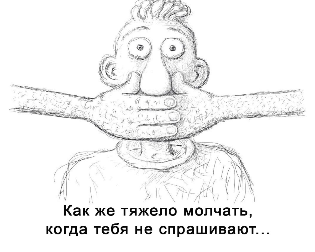 Мультяшный язык и зубы