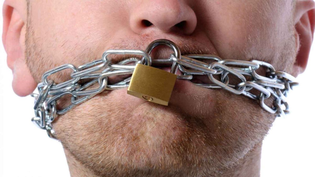 Закрыть рот на замок