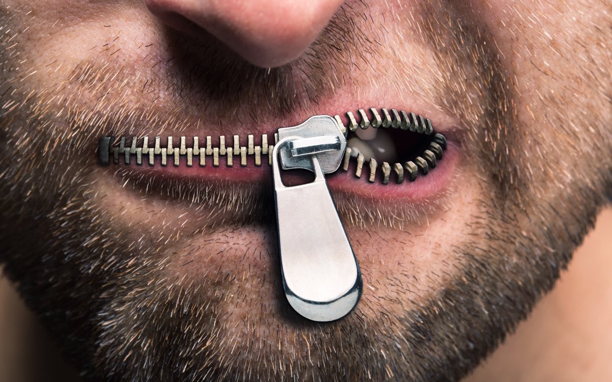 Рот на замок