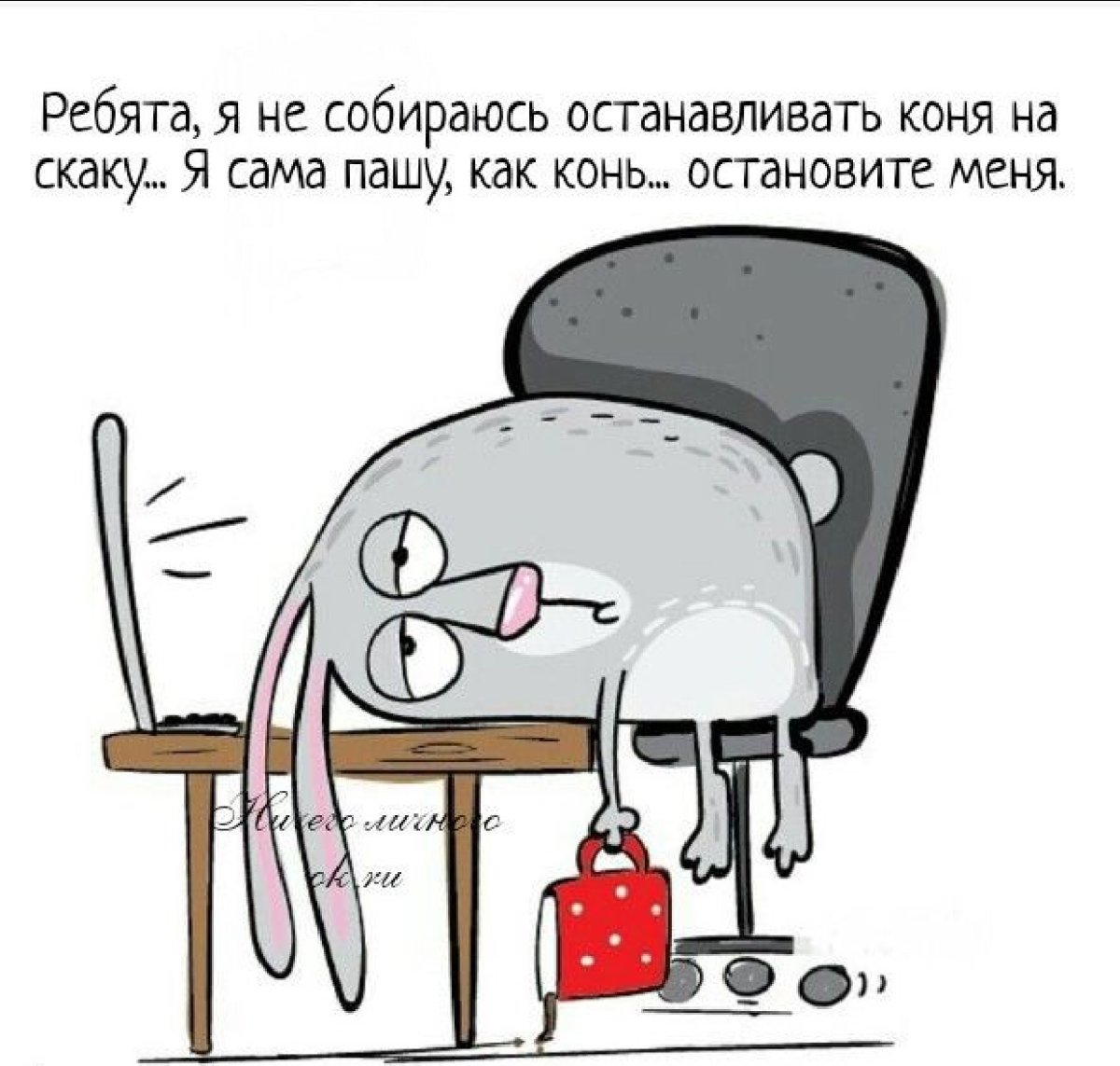 Среда маленькая пятница доброе утро