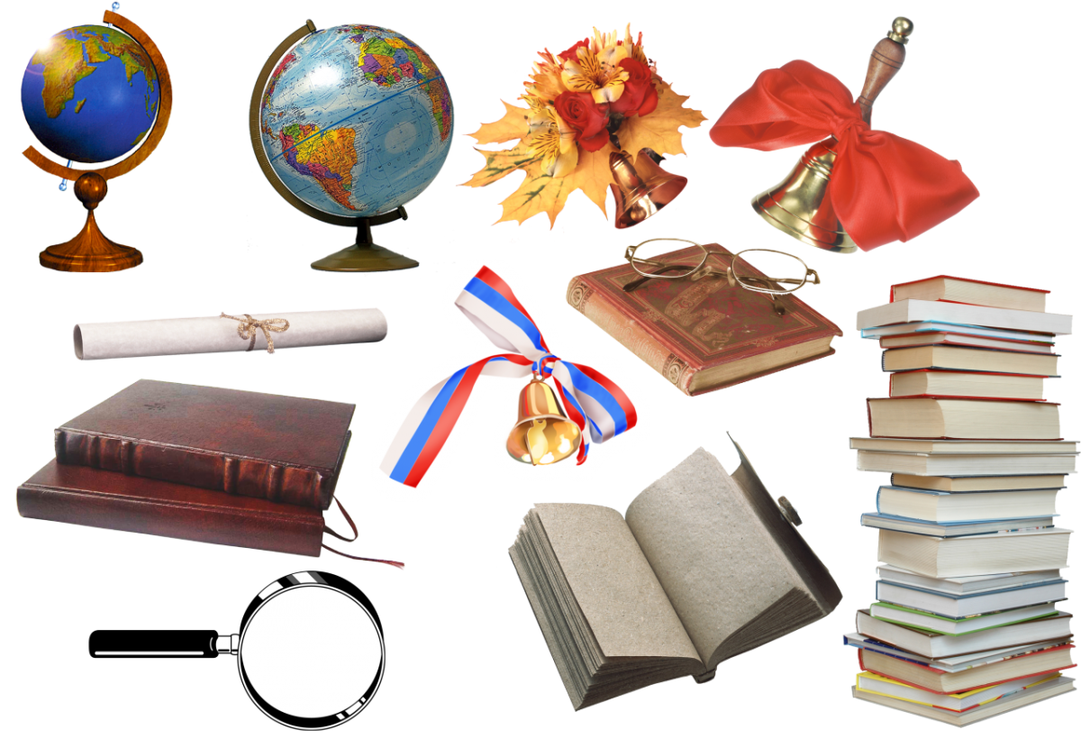 Школьная тематика картинки