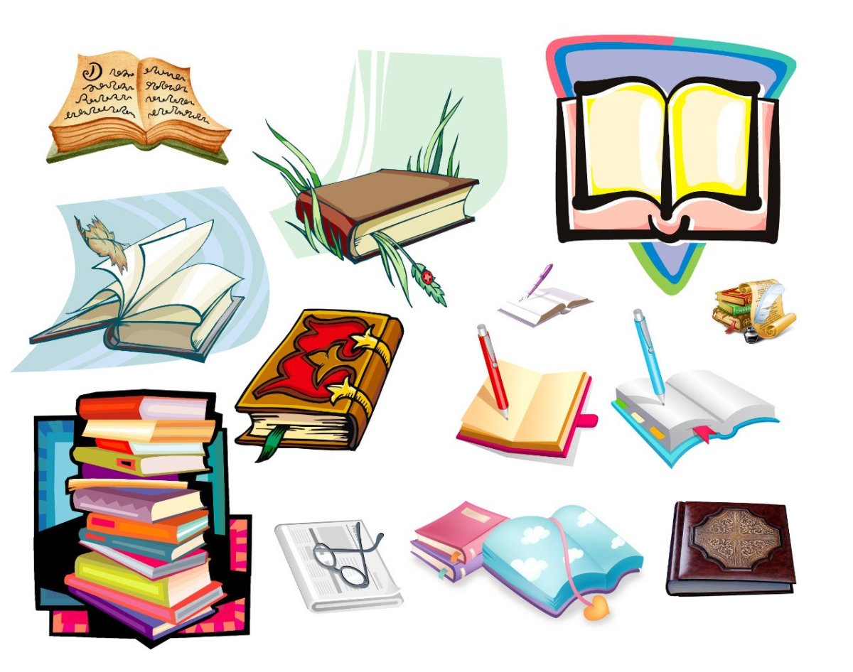 Атрибуты школы на прозрачном фоне