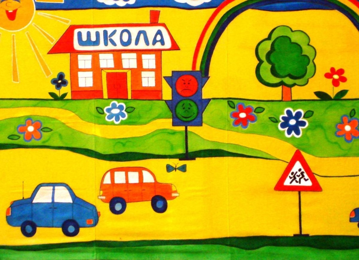 Рисунки по ПДД