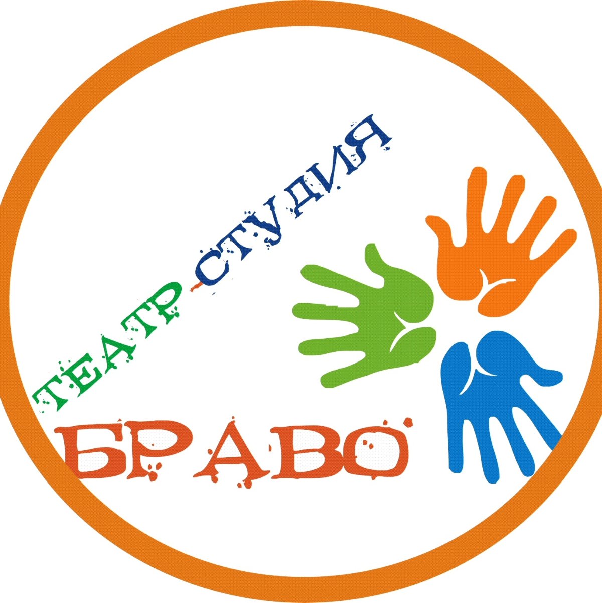 Эмблема для театральной студии Браво