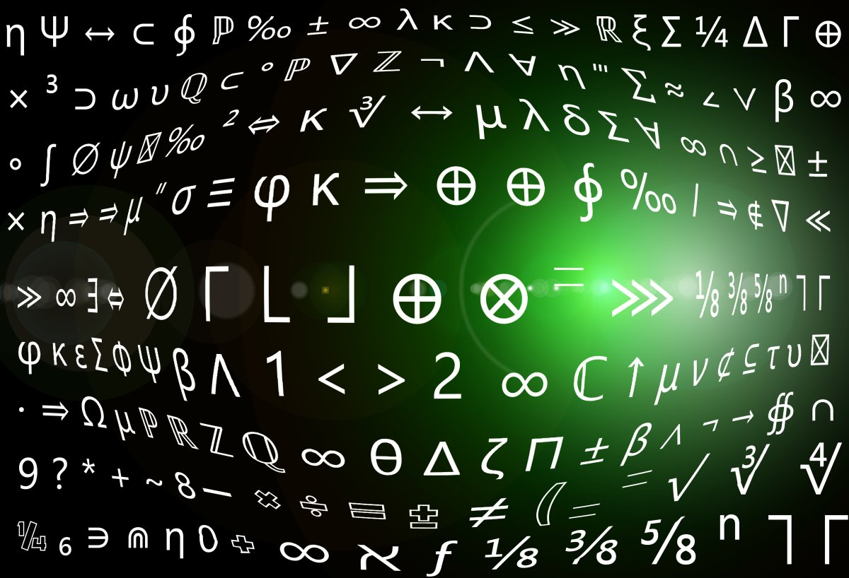 Знаки в алгебре