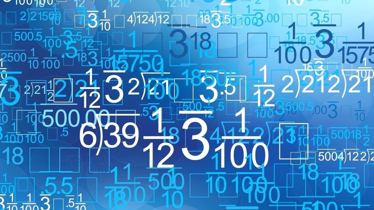 Рисунок на математическую тему