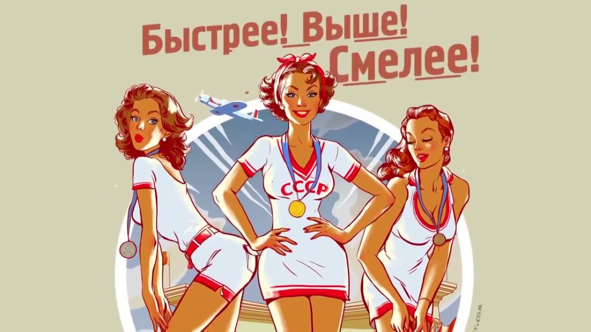 Новогодняя фотосессия в стиле СССР