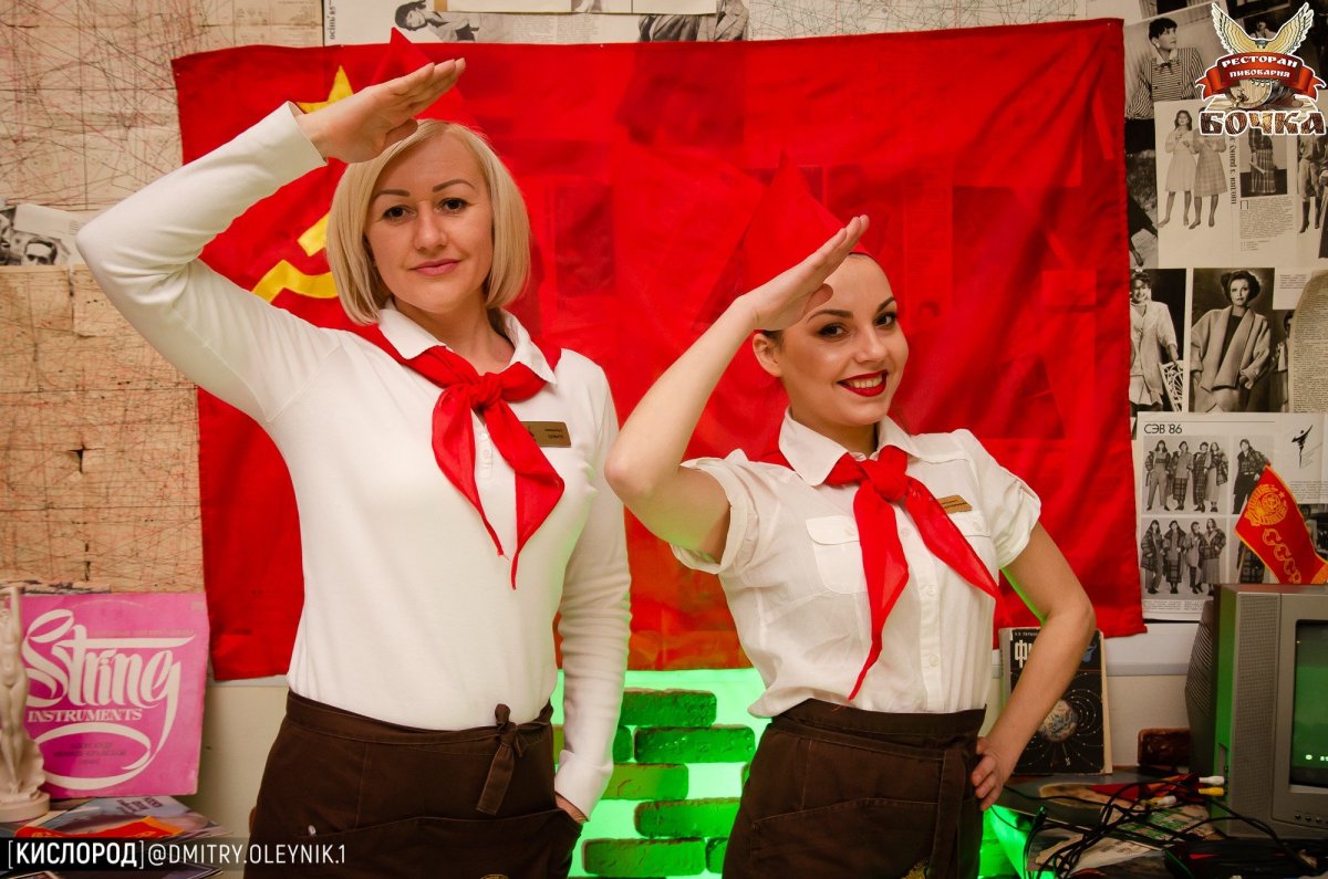 Регина Збарская и Зайцев