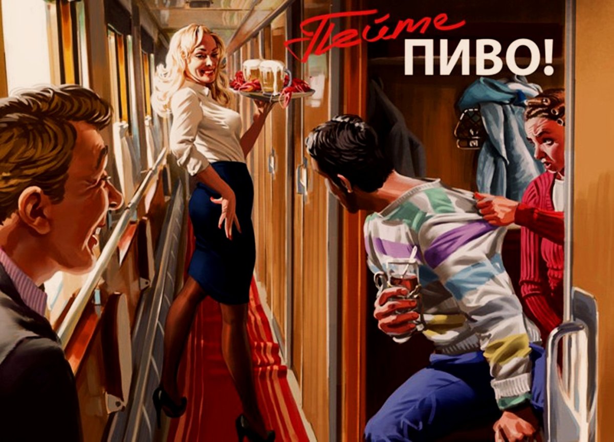 Валерий Барыкин пин