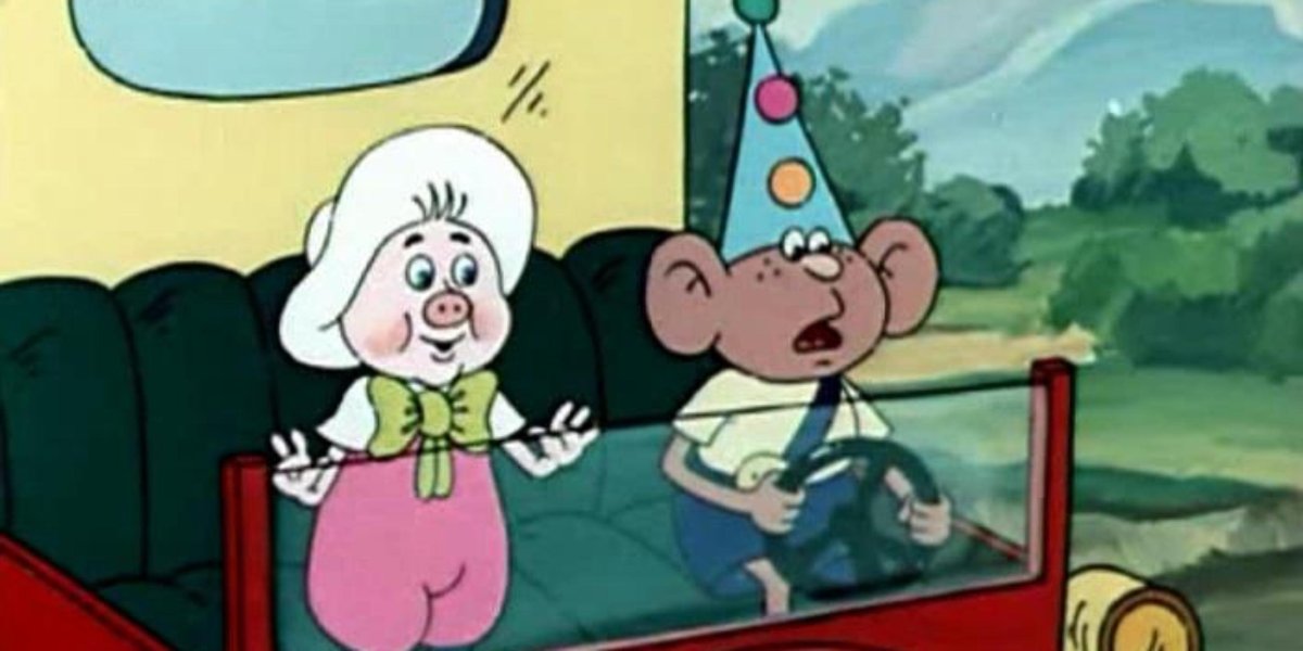 Поросёнок Фунтик мультфильм