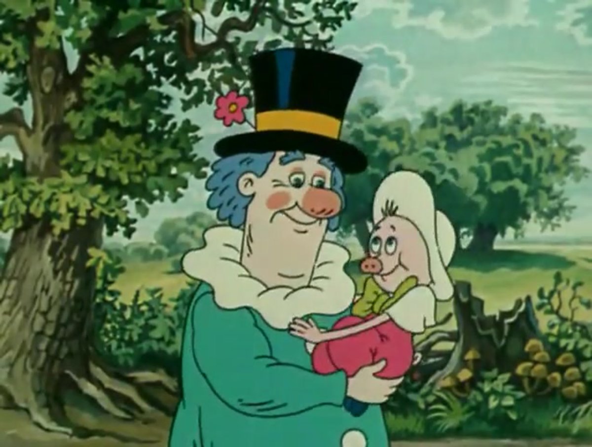 Белладонна Фунтик