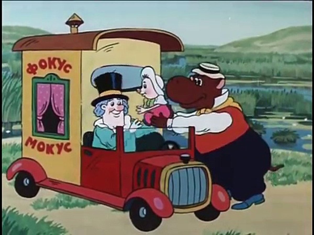 Приключения поросёнка Фунтика 1986