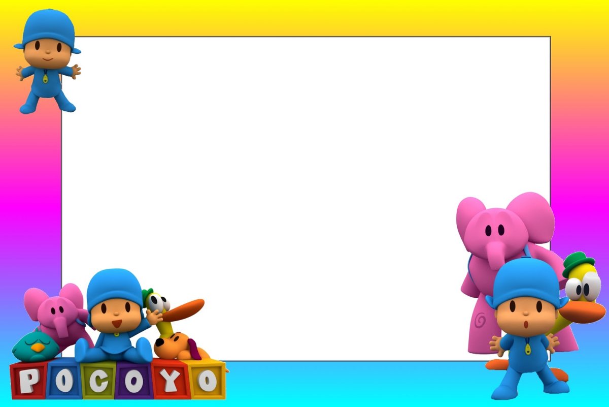 Покое раскраска