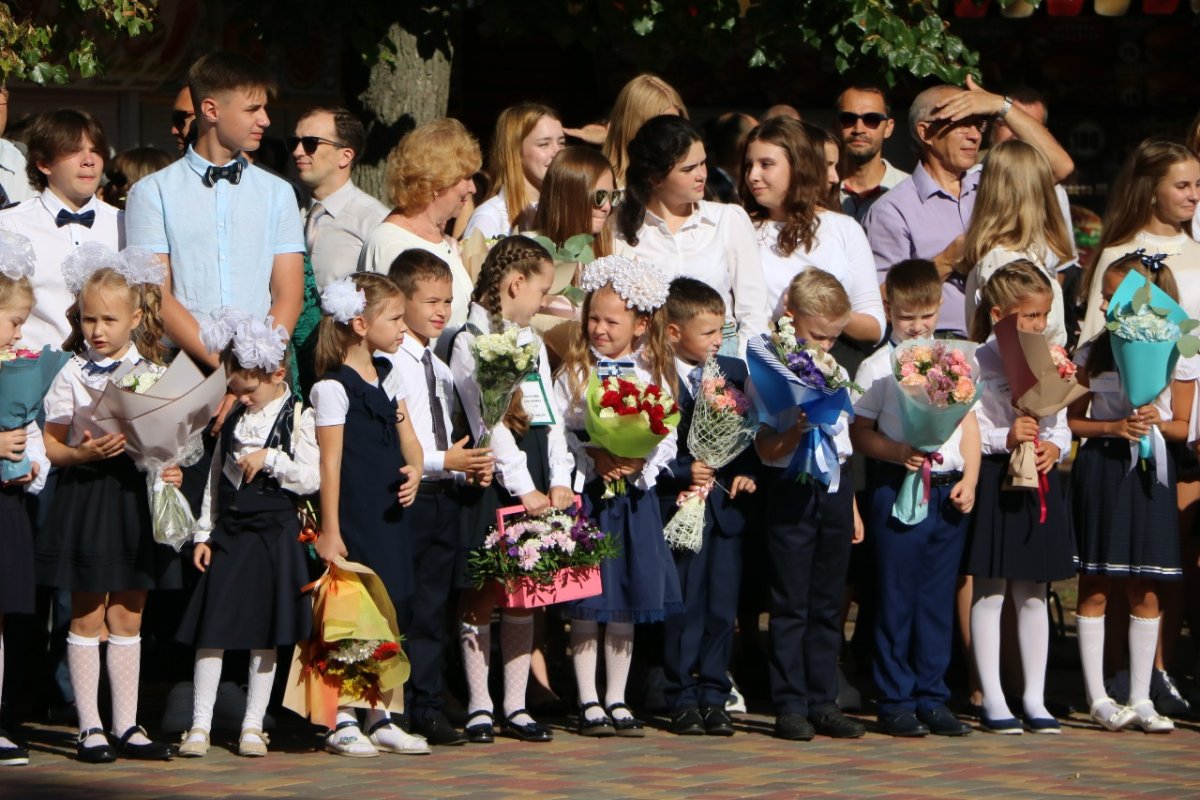 Торжественная линейка 1 сентября