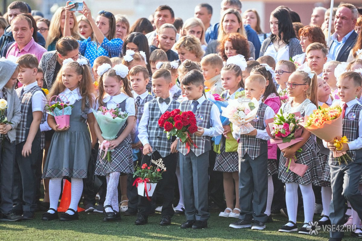 Фото 1 сентября день знаний
