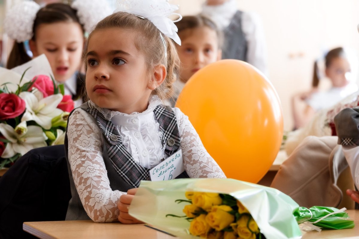 Фотосессия первое сентября