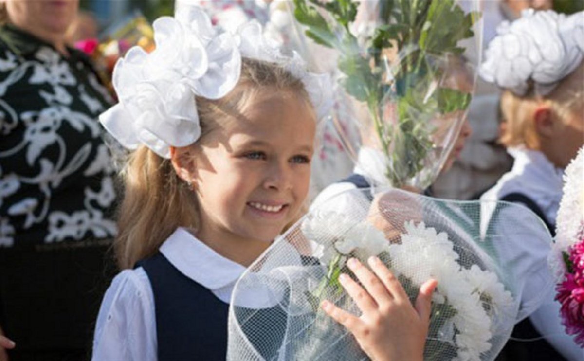 Красивые первоклашки