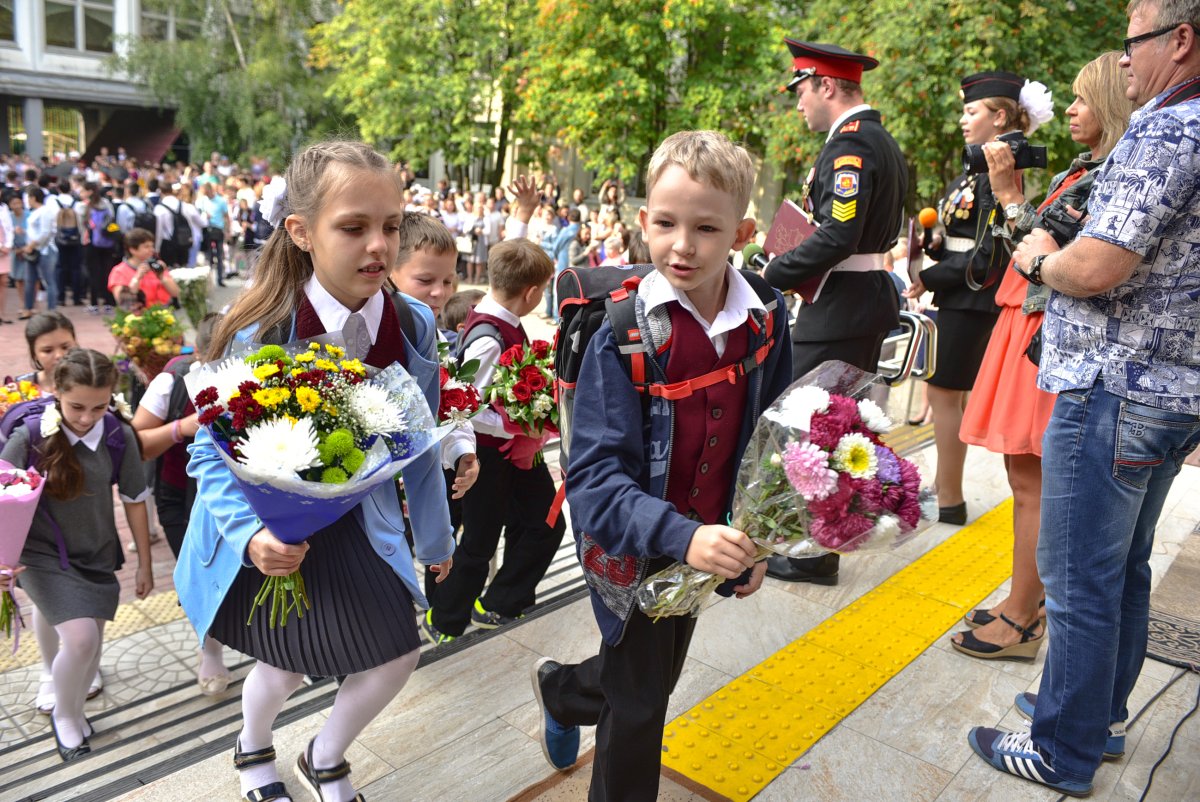 Линейка первого сентября