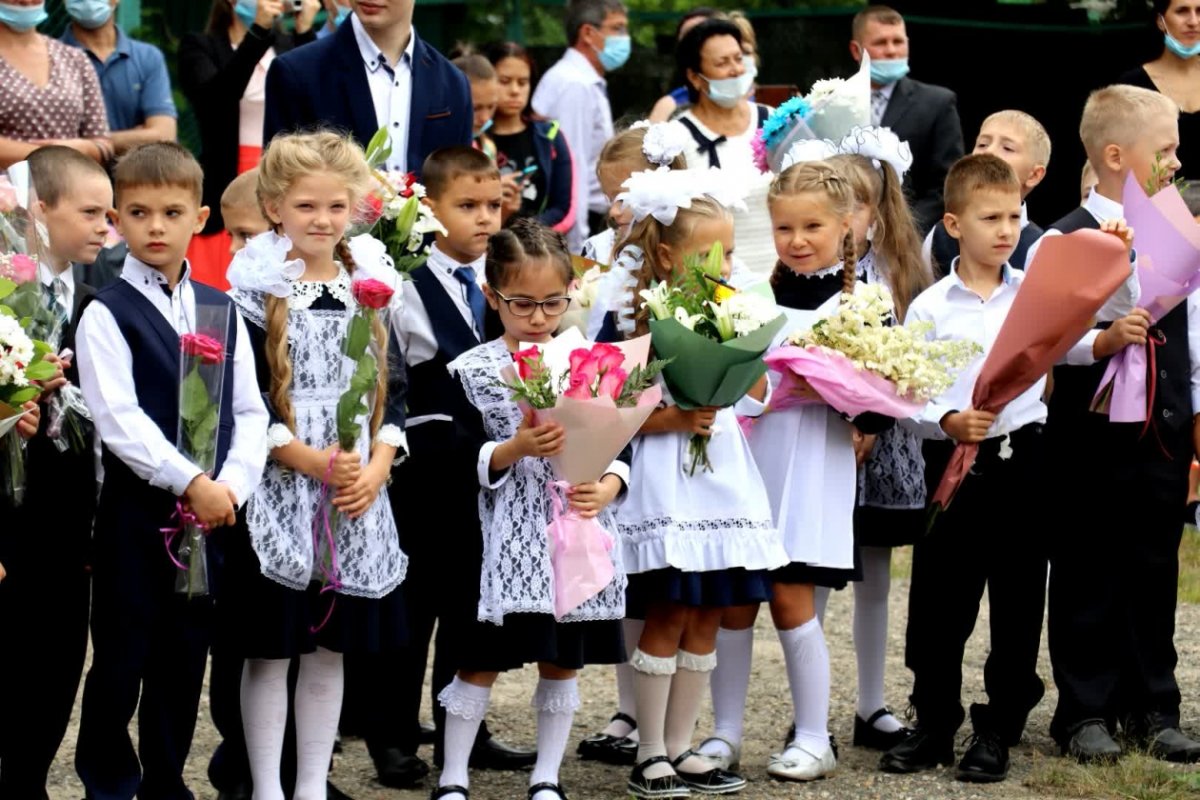 Школьная линейка 1 сентября