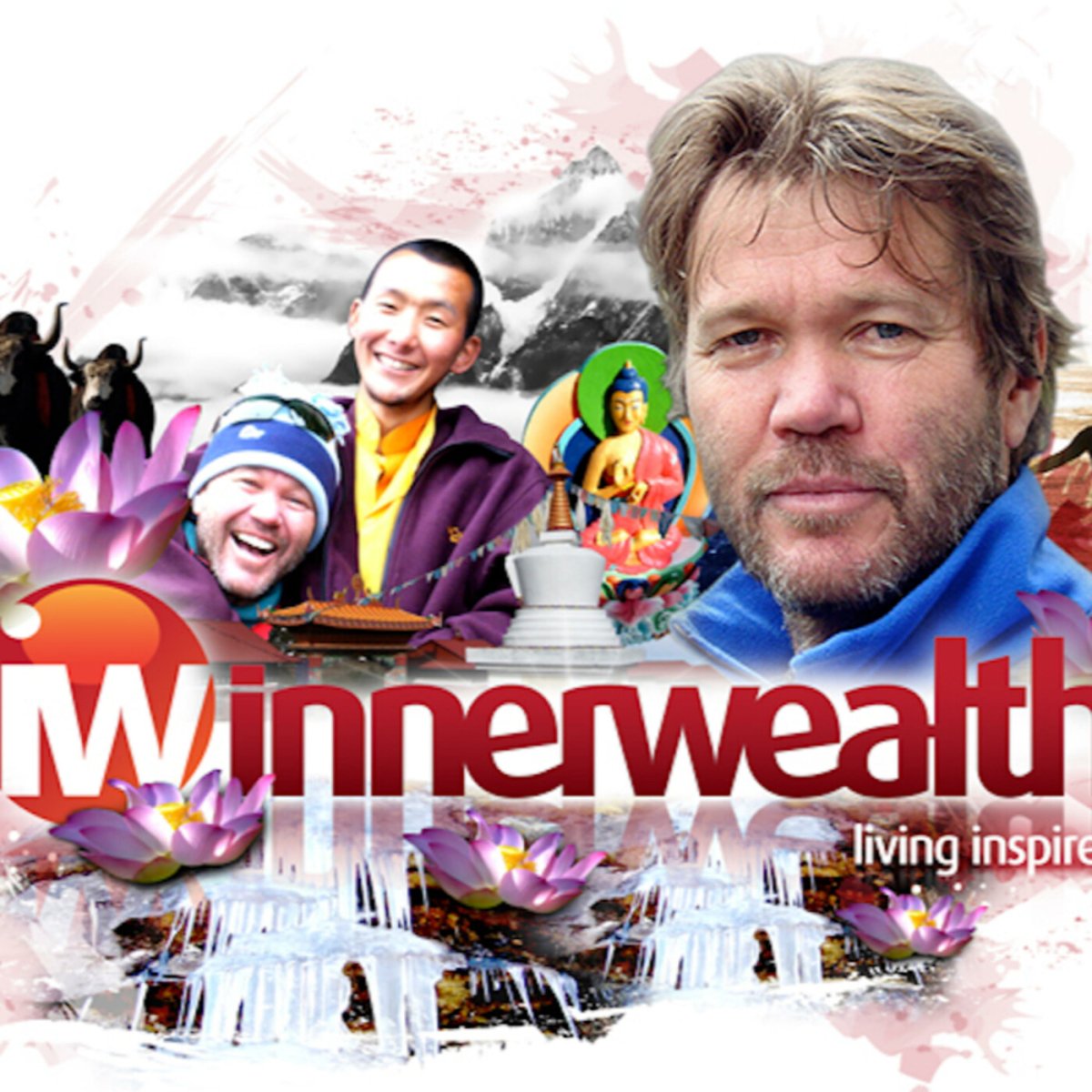 Эрик Вайхенмайер