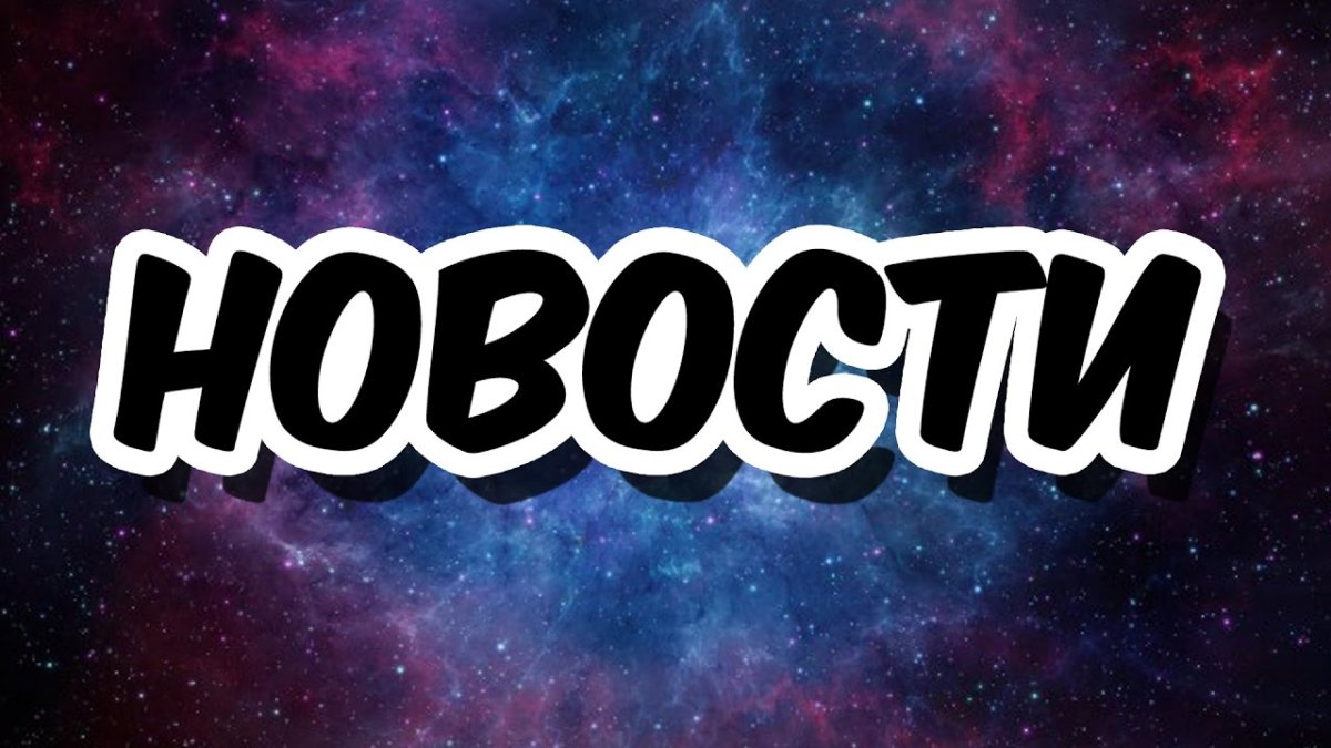 Аватарка временно отсутствует