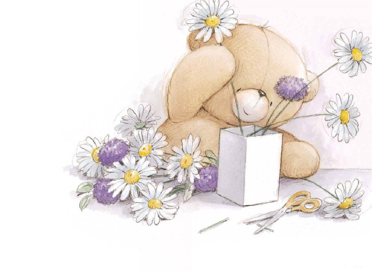 Поздравления с днём рождения Марине