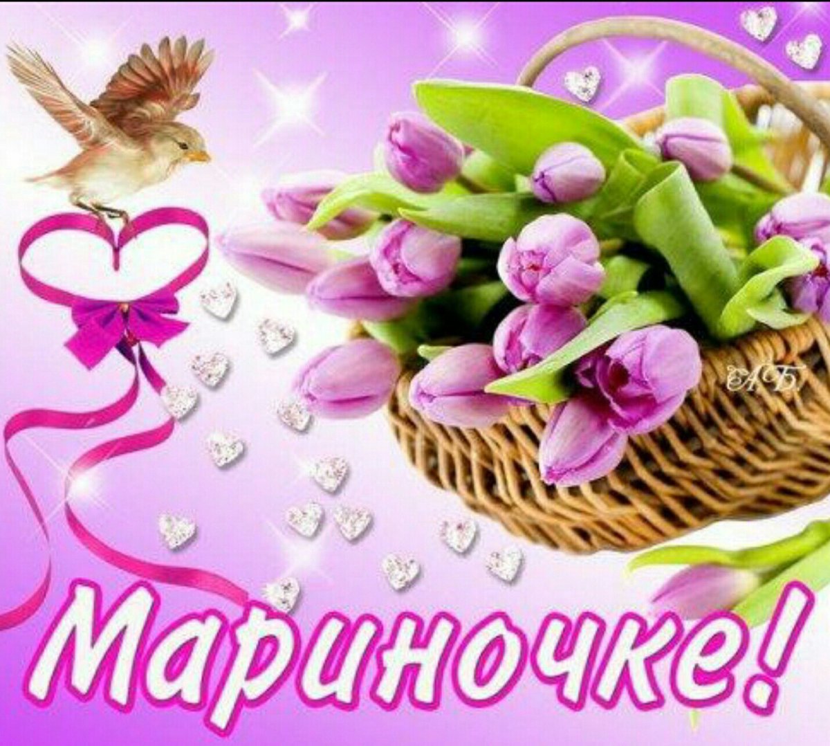 Оригинальные открытки с днем рождения