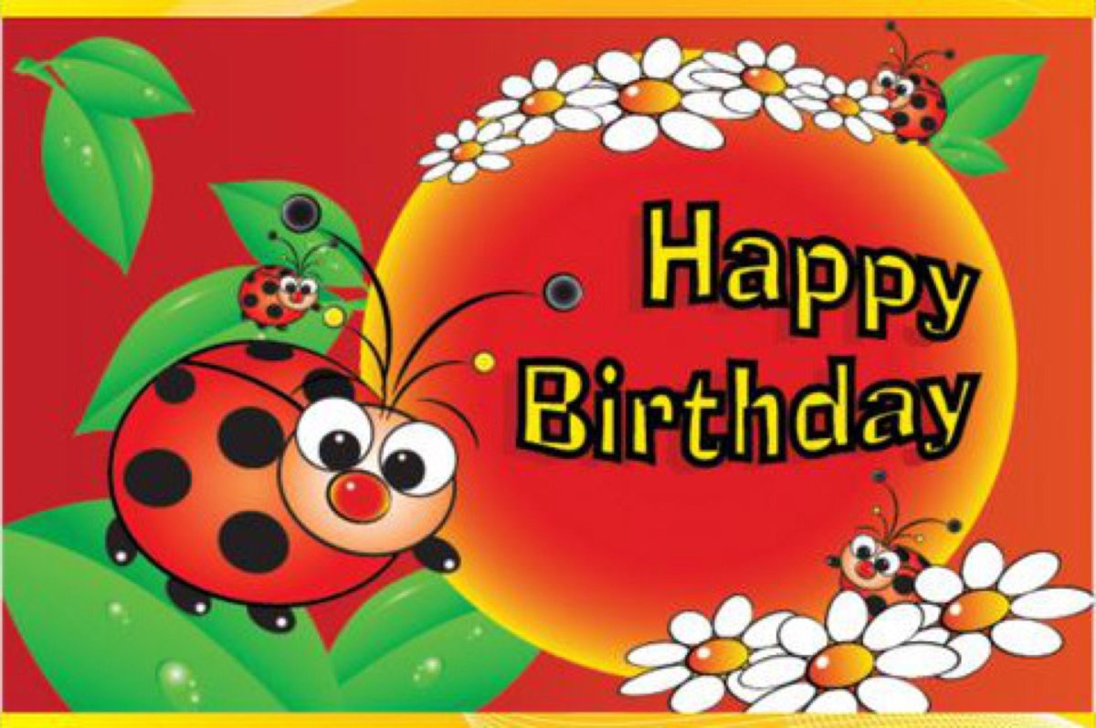 С днём рождения Марина