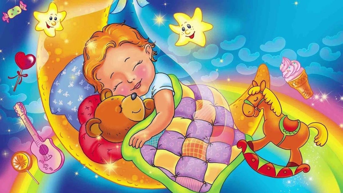 Спокойной ночи кот