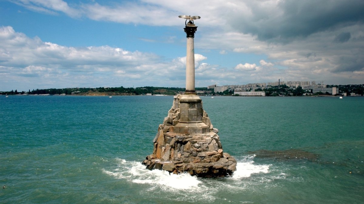 Севастополь достопримечательнос