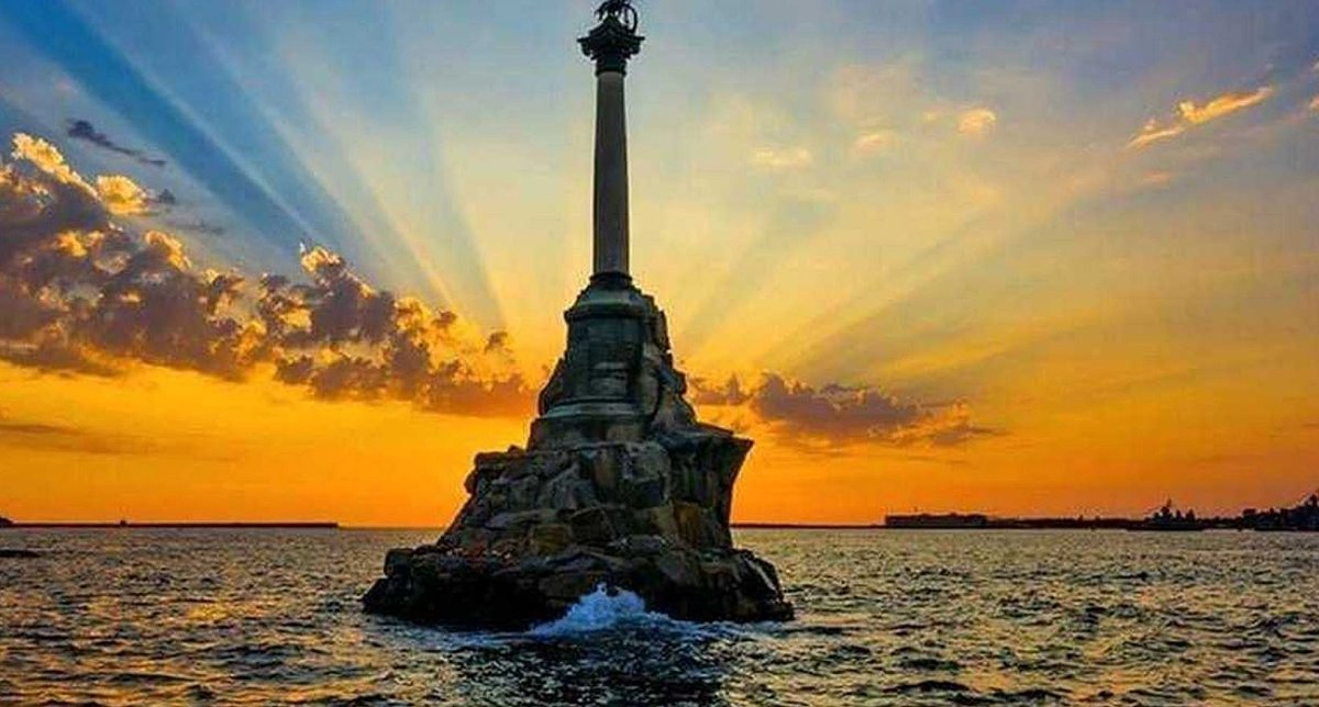 Севастополь монумент затопленным кораблям