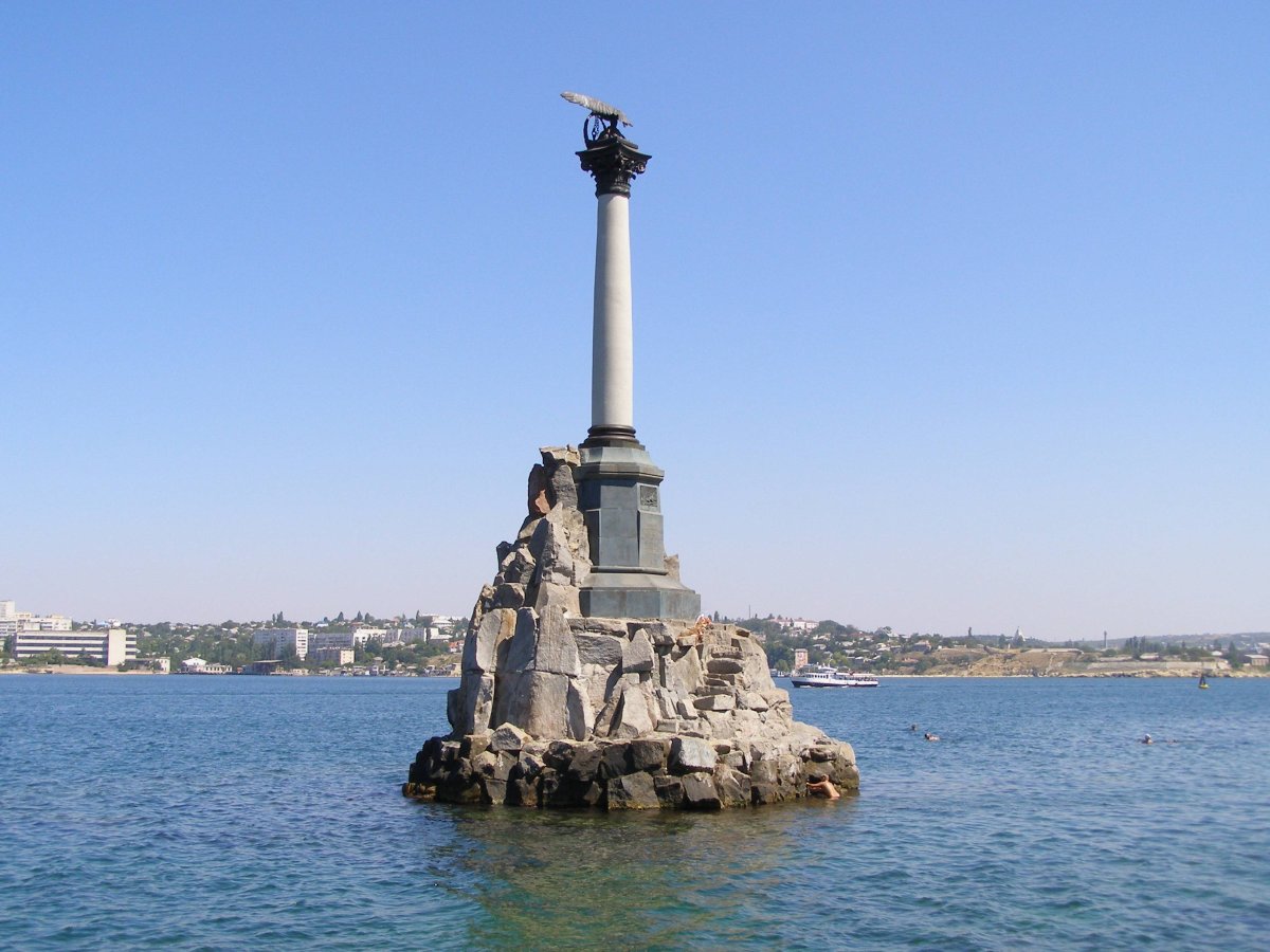 Памятники города Севастополя