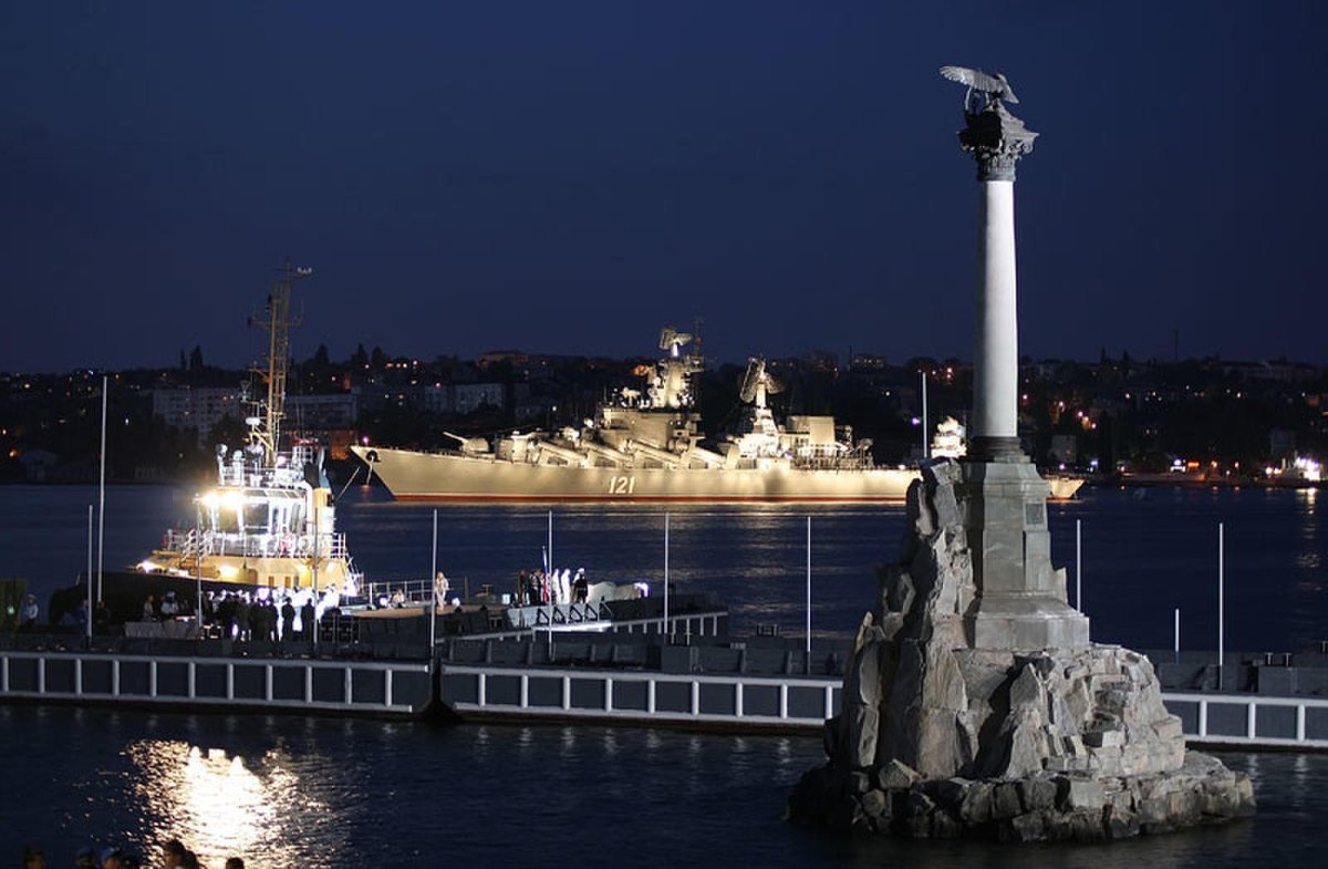 Крым город Севастополь