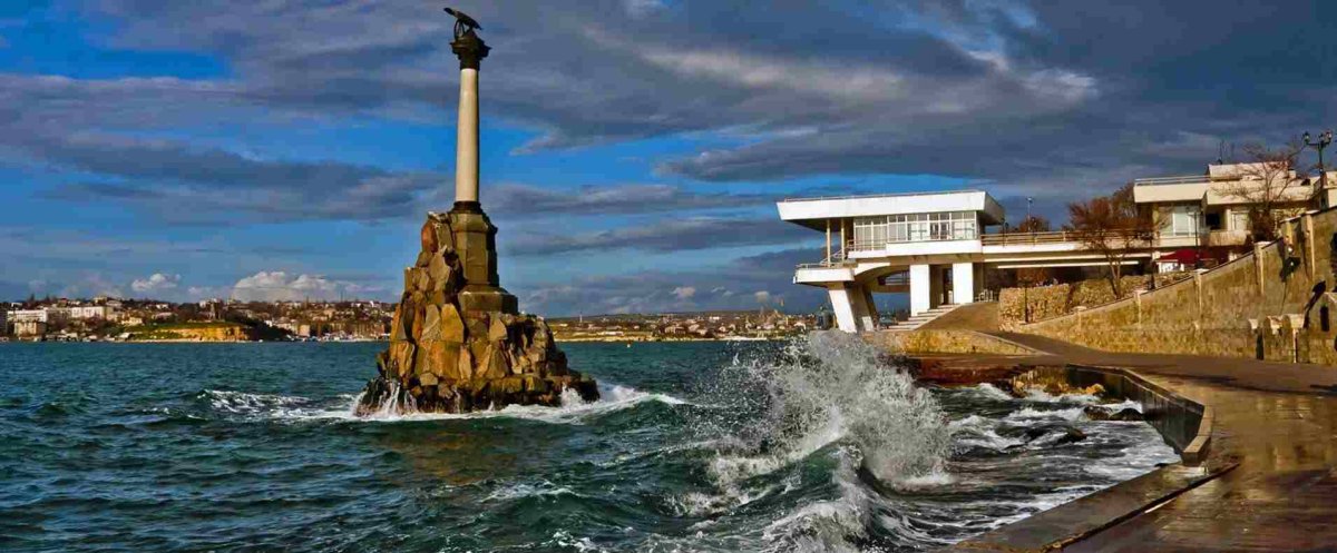 Севастополь памятник затопленным