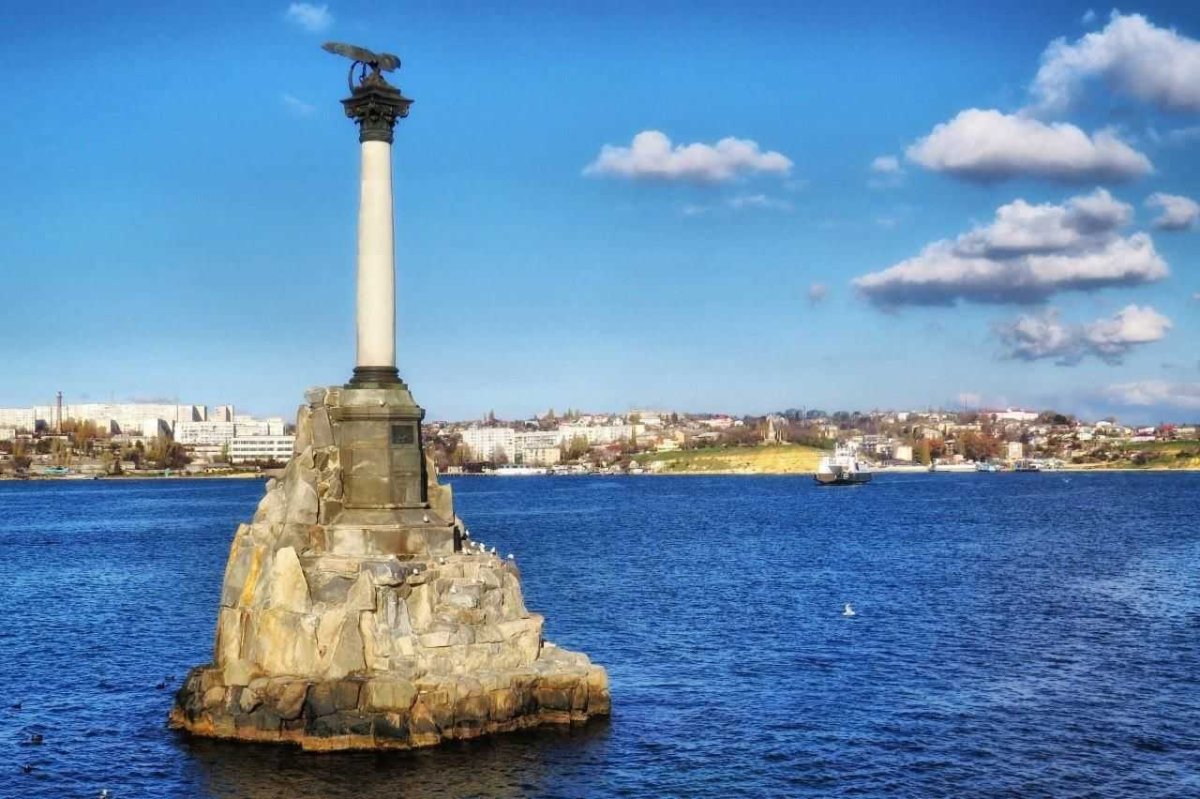 Привет из Севастополя фото