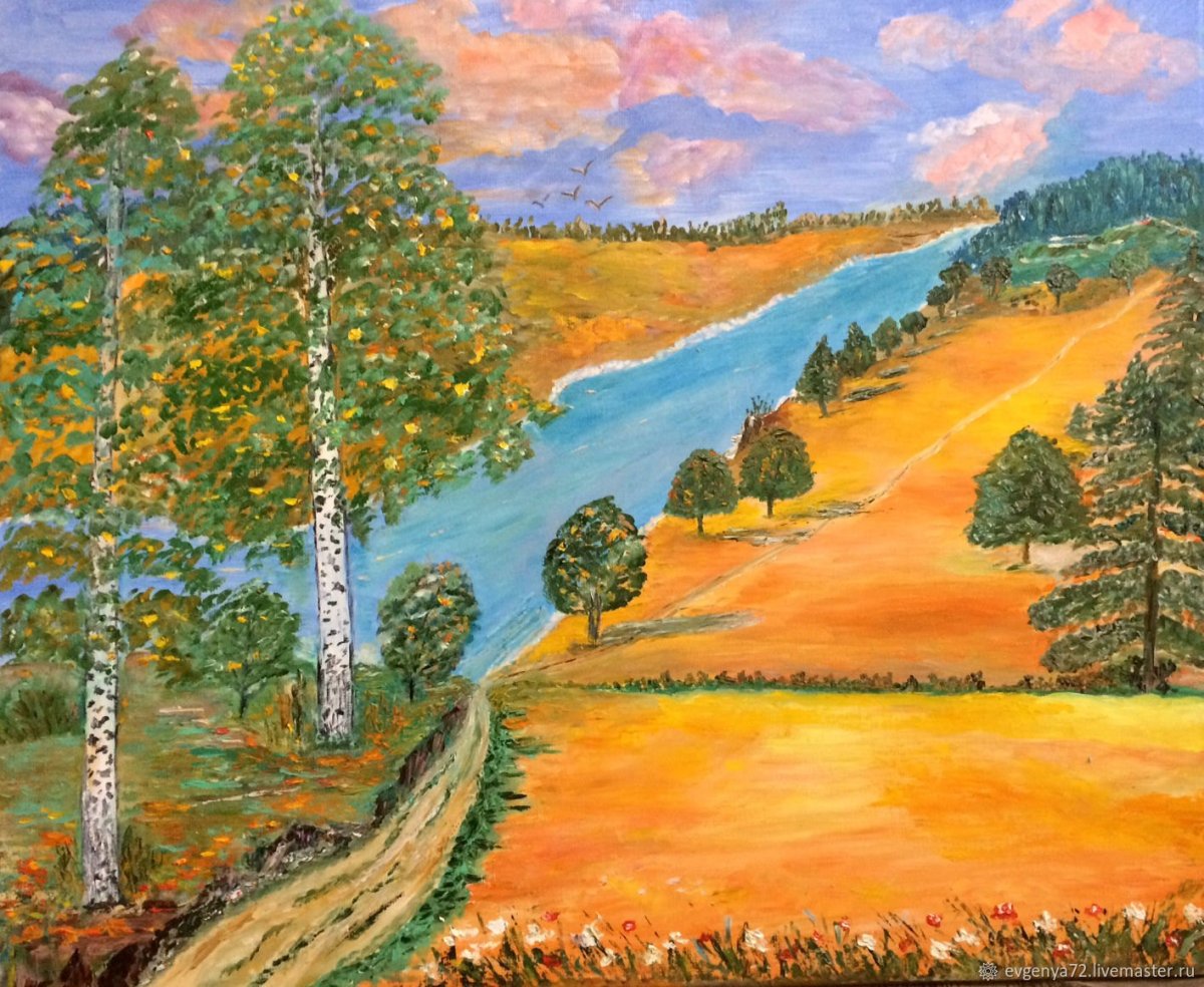 Пейзаж родной земли