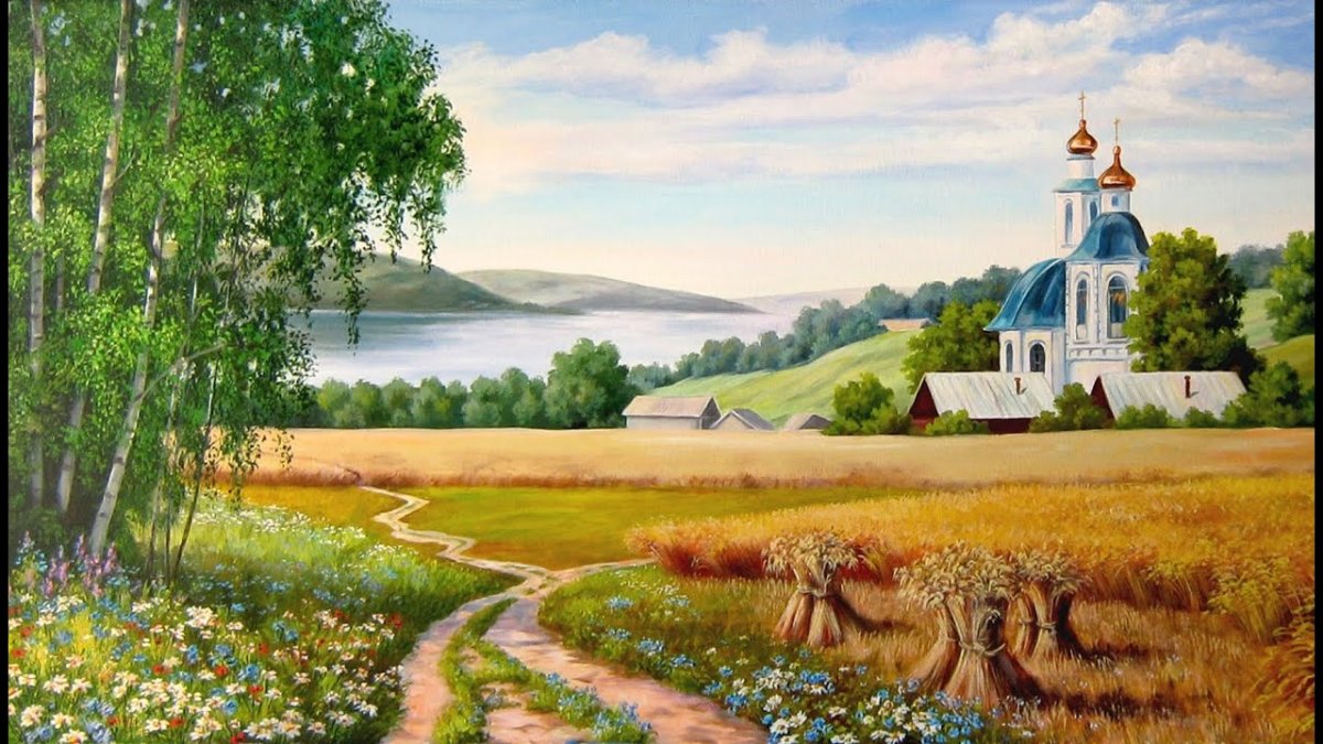 Пейзаж родной земли