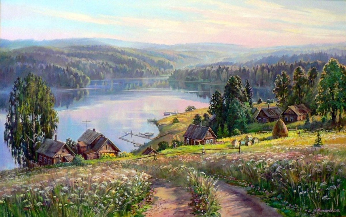 Люблю тебя мой край родной