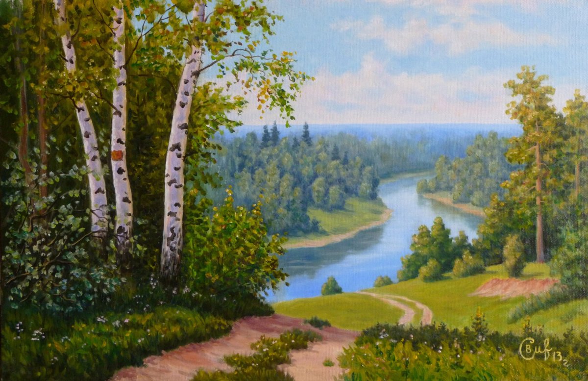 Зорюков Березовая роща