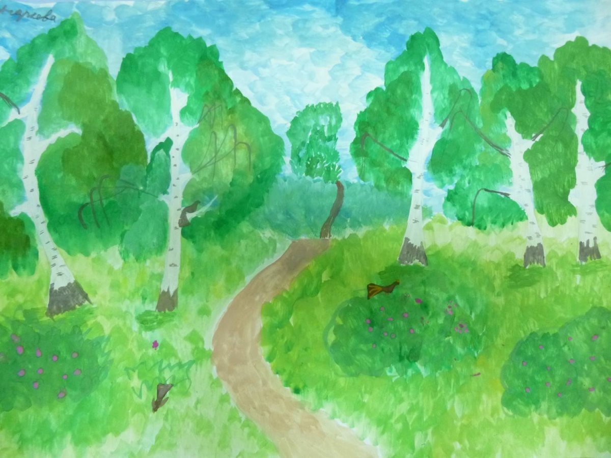 Русь Родина отчизна