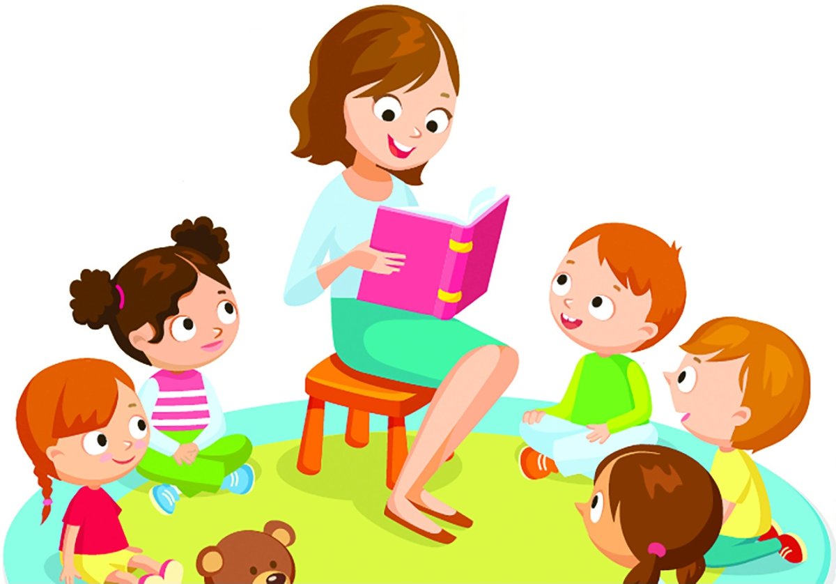 Эмблема воспитатель с детьми