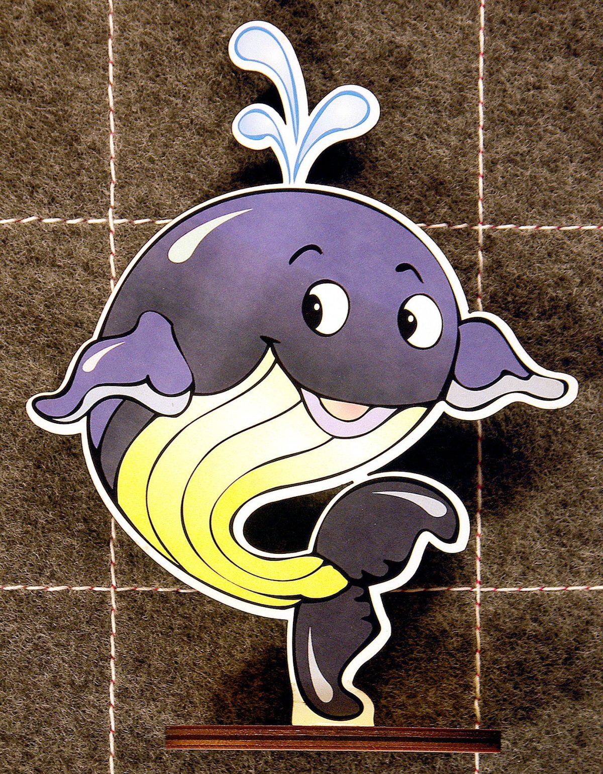 Китенок Тимошка