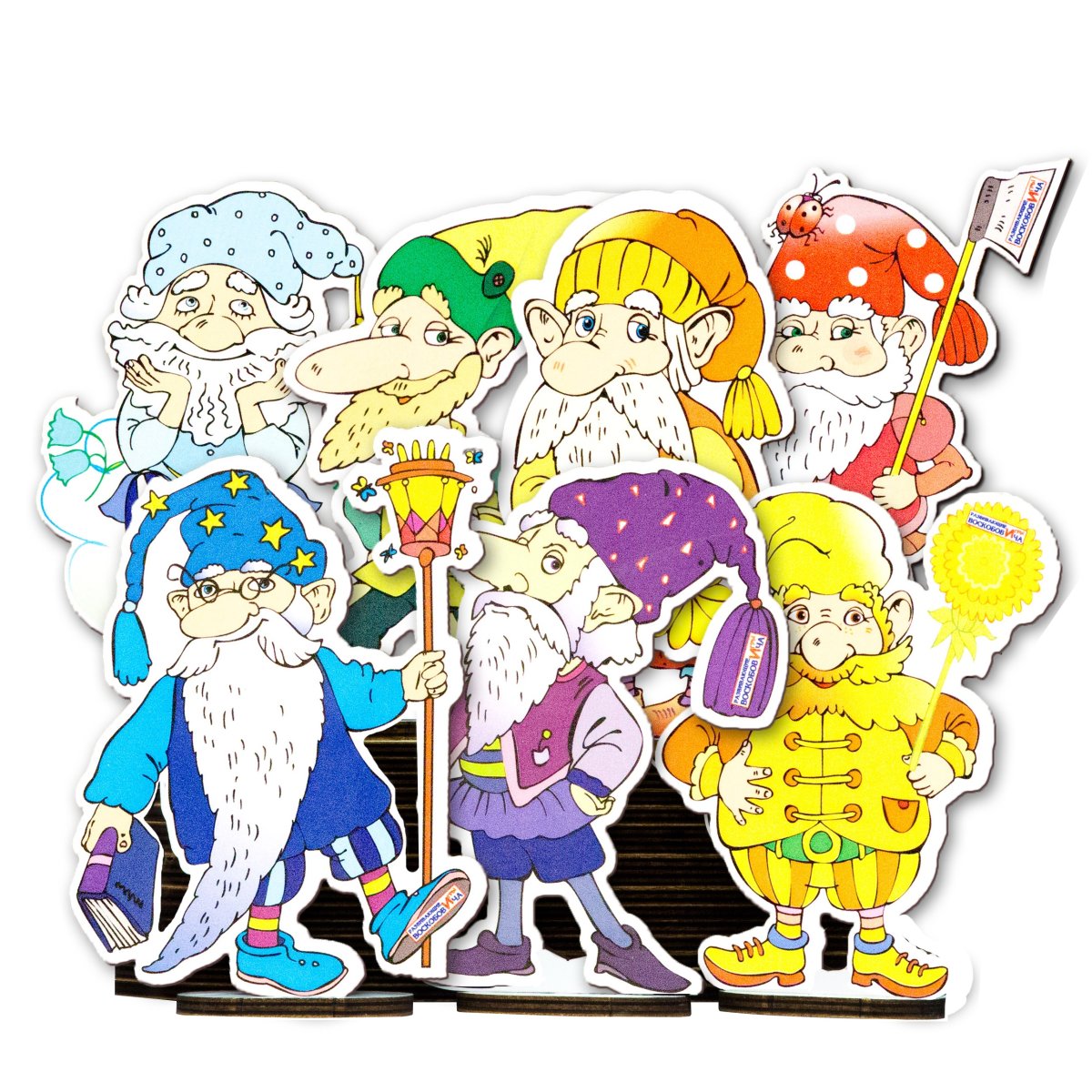 Воскобович герои фиолетового леса