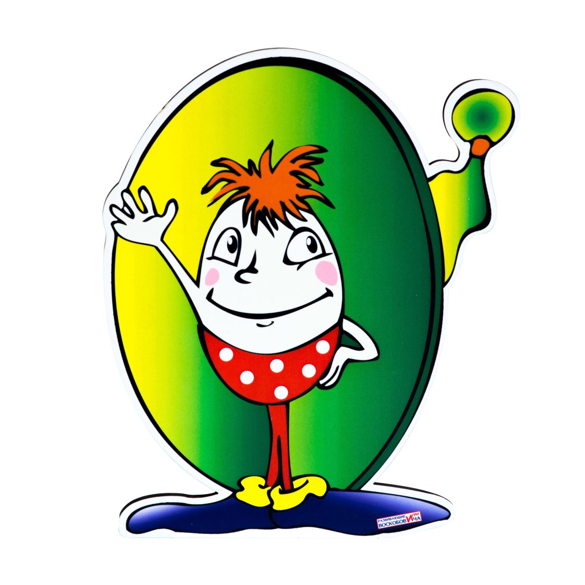 Персонаж Магнолик Воскобовича