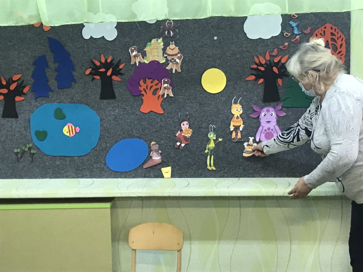 Воскобовича фиолетовый Ле