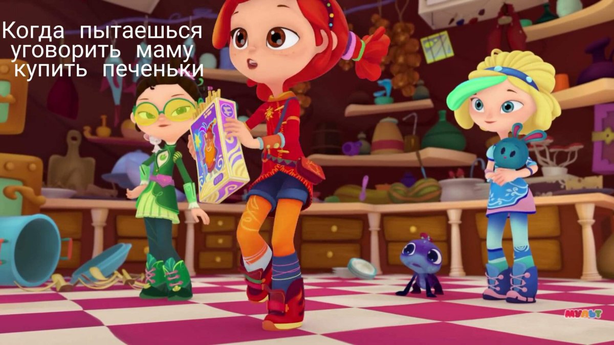 Сказочный патруль перевоплощение Вари