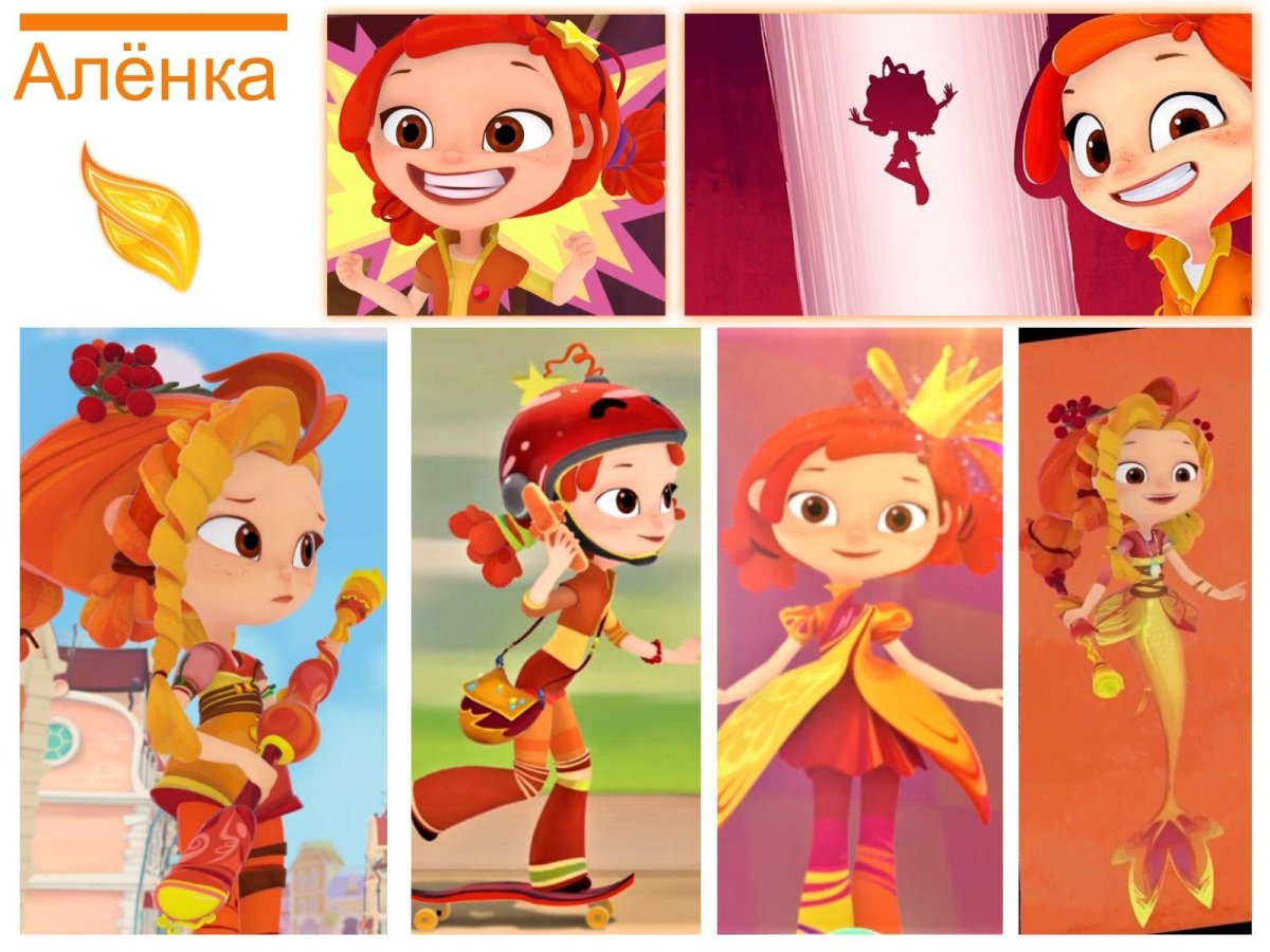 Кукла Варя из мультика сказочный патруль