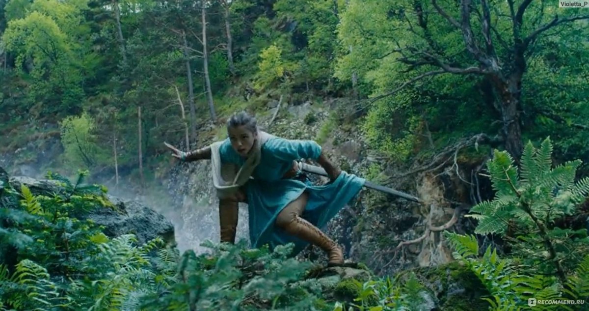 Мила Сивацкая последний богатырь 2